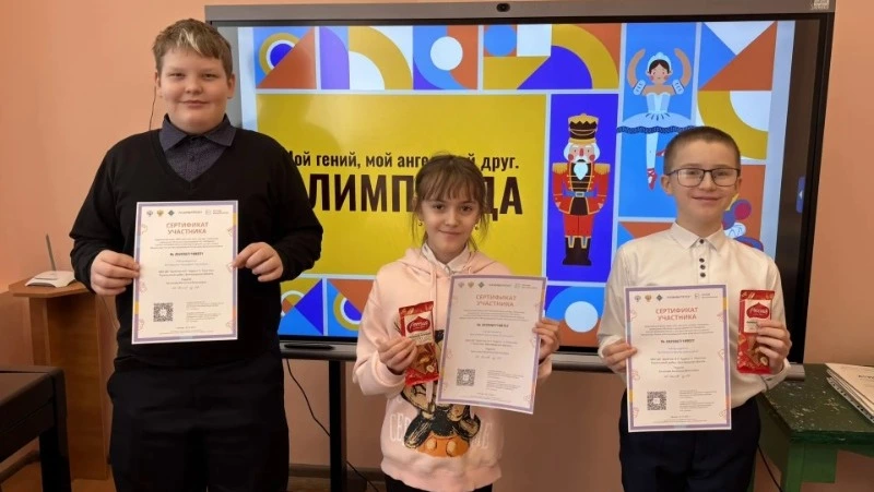 Ракитянцы отличились во всероссийской акции «Мой гений. Мой ангел. Мой друг. Олимпиада»