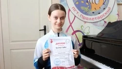 Ракитянская школьница стала лауреатом всероссийского конкурса по общему фортепиано 