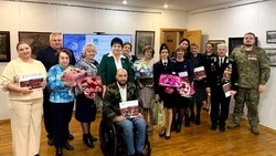Ракитянцы приняли участие в презентации семейного альбома «О любви к Родине простыми словами»
