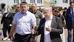 Материал