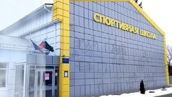 Материал