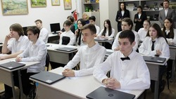 Материал