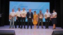 Ракитянцы приняли участие в праздновании Дня посёлка Пролетарского