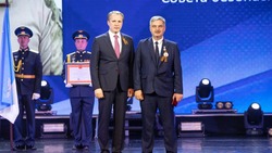 Материал