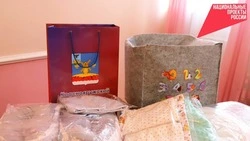 Краснояружские семьи смогут получить подарочные наборы для новорождённых