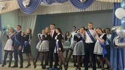 Ракитянские девятиклассники получили аттестаты об основном общем образовании