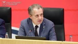 Вячеслав Гладков начал пресс-конференцию