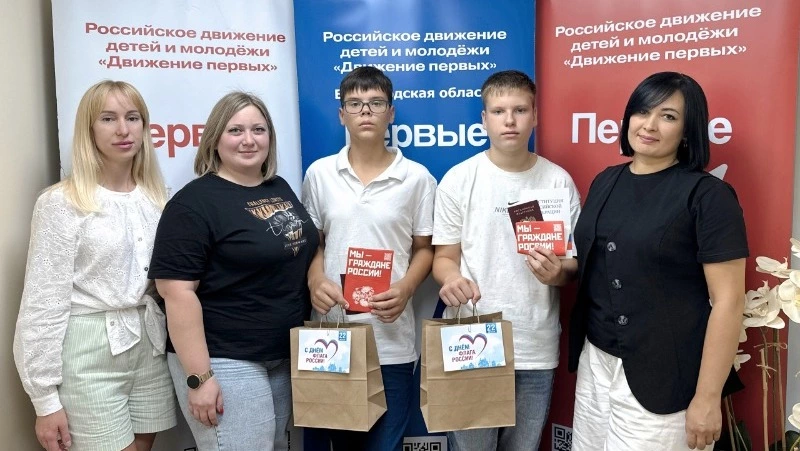 Власти Краснояружского района вручили паспорта юным жителям муниципалитета
