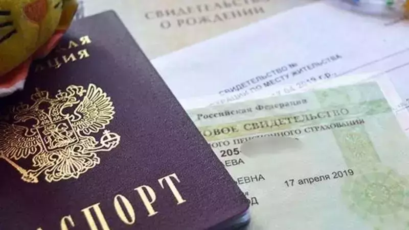Отделение СФР по Белгородской области продолжит приём заявлений от федеральных льготников