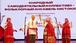 Творческие коллективы  Ракитянского района выступили на областном фестивале