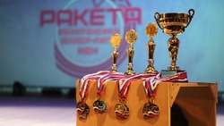 Организаторы игр открытой лиги КВН Ракитянского района «Ракета» заявили об окончании первого сезона