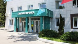 Материал