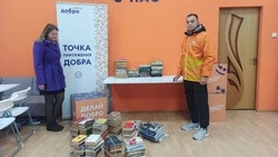 Жители Ракитянского района приняли участие в экологической акции 