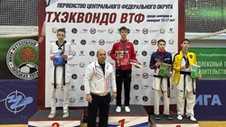 Ракитянские тхэквондисты победили на престижных соревнованиях