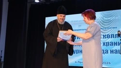 Всегда идут дорогою добра