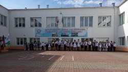 Минобразования Белгородской области объявило о продлении срока приёма заявок на участие в конкурсе 