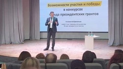 Краснояружцы побывали на семинаре в Старом Осколе