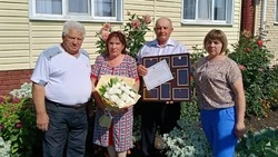 Краснояружская семья отметила золотую свадьбу