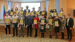 19 волонтёров Ракитянского района получили Благодарности главы администрации
