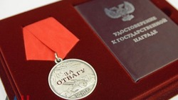 Владимир Путин наградил краснояружца Игоря Бородаенко медалью «За отвагу» посмертно