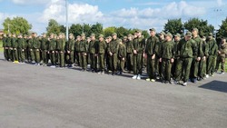 Вторая смена военно-патриотических сборов «Армата» прошла в Ракитном