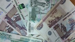 Жительница Ракитянского округа поддалась на уловки мошенников