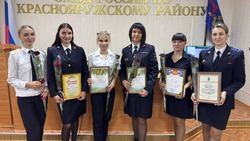Краснояружские полицейские были отмечены наградами