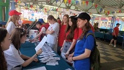 Ракитянцы побывали на региональном фестивале «Движения Первых»