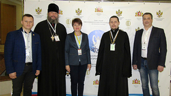 Ракитянцы посетили Всероссийский форум отцов в Екатеринбурге