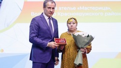 Жительница Краснояружского района удостоена Почётного знака «Доброволец Белгородчины»