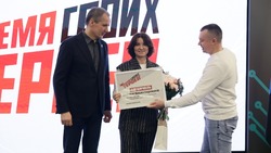 Ракитянка была отмечена Благодарностью губернатора Белгородской области