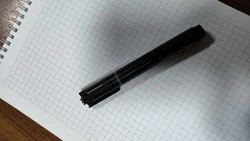 Постановление администрации Краснояружского муниципального округа №27 от 17 декабря