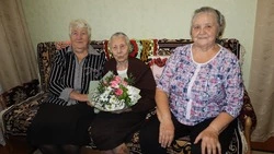 Власти поздравили ракитянку со 100-летием