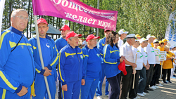 Ракитянская команда общества слепых заняла первое место на чемпионате области по туризму