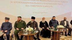 Ракитянский священник побывал на конференции Координационного центра мусульман Северного Кавказа