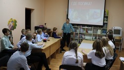 Образование — одна из приоритетных отраслей для Белгородской области