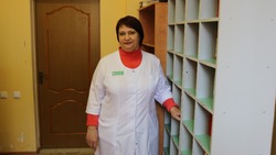 Материал