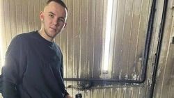 Ещё один ракитянец стал участником программы «Содействие»