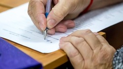 Вячеслав Гладков: за прошлую неделю 83 жителя приграничья получили выплаты на спецсчета