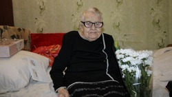 Власти Ракитянского района поздравили долгожительницу с юбилеем