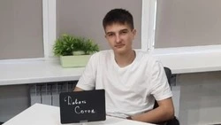 Ракитянский школьник победил в региональном этапе всероссийского конкурса «АгроНТРИ – 2025»