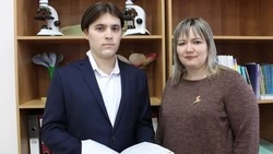 Краснояружский выпускник отличился на всероссийской олимпиаде по экологии