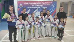 Материал