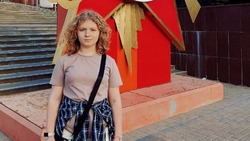 Краснояружская школьница стала победительницей регионального этапа конкурса юных фотолюбителей