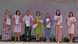 Соцработники Ракитянского района отметили профессиональный праздник