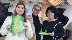 Краснояружская школьница стала лауреатом регионального творческого конкурса «Юный музыковед»