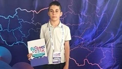 Ракитянский школьник вошёл в число победителей регионального конкурса «Время 31-х» 