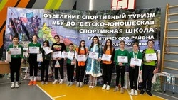 Ракитянские туристы провели традиционное новогоднее первенство