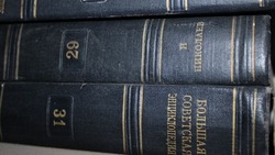 Постановление администрации Краснояружского района №72 от 7 марта 2025 года