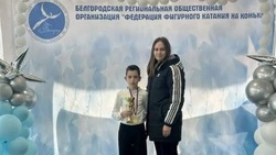Ракитянские спортсмены приняли участие финале Кубка Белгородской области по фигурному катанию